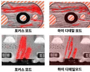 코그넥스, 딥러닝 기반 이미지 분석하는 새로운 머신비전 소프트웨어 발표